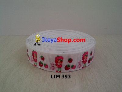 Pita LIM 393  large2